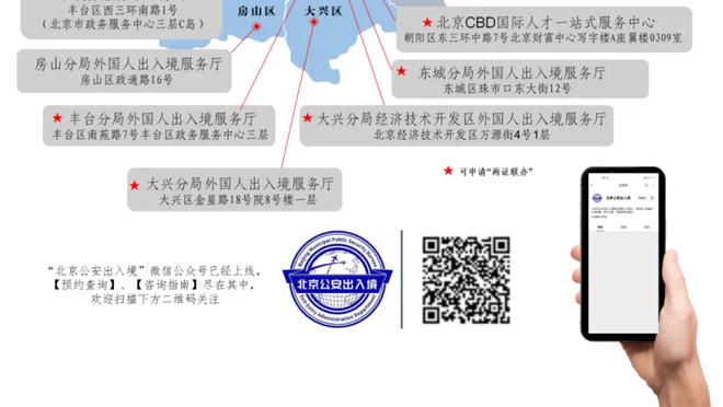 米体：尤文希望从曼城租借菲利普斯，两家俱乐部可能本周会面